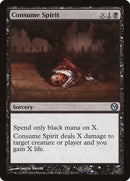 Consume Spirit [Duels of the Planeswalkers] - Destination Retro