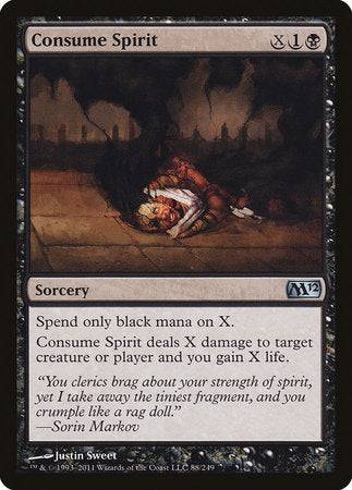 Consume Spirit [Magic 2012] - Destination Retro