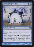 Consuming Vortex [Champions of Kamigawa] - Destination Retro