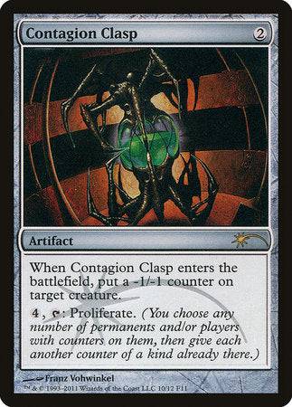 Contagion Clasp [Friday Night Magic 2011] - Destination Retro