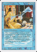 Control Magic [Revised Edition] - Destination Retro