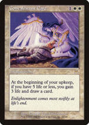 Convalescent Care [Onslaught] - Destination Retro