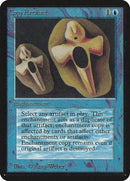 Copy Artifact [Limited Edition Alpha] - Destination Retro