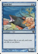 Coral Eel [Ninth Edition] - Destination Retro