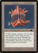 Coral Helm [Antiquities] - Destination Retro