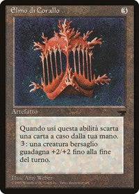 Coral Helm (Italian) - "Elmo di Corallo" [Renaissance] - Destination Retro
