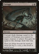 Corrupt [Duel Decks: Divine vs. Demonic] - Destination Retro