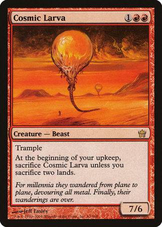Cosmic Larva [Fifth Dawn] - Destination Retro