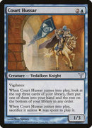 Court Hussar [Dissension] - Destination Retro