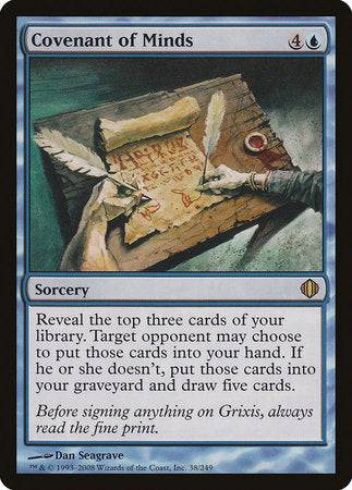 Covenant of Minds [Shards of Alara] - Destination Retro
