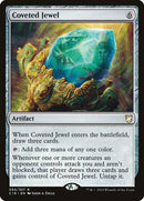 Coveted Jewel [Commander 2018] - Destination Retro