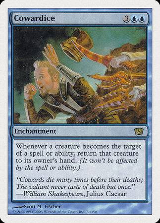 Cowardice [Eighth Edition] - Destination Retro
