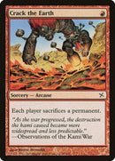 Crack the Earth [Betrayers of Kamigawa] - Destination Retro