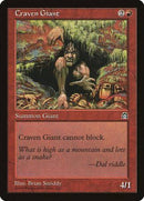 Craven Giant [Stronghold] - Destination Retro