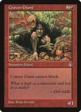Craven Giant [Stronghold] - Destination Retro
