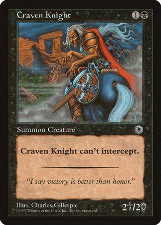 Craven Knight [Portal] - Destination Retro