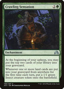 Crawling Sensation [Shadows over Innistrad] - Destination Retro
