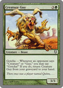 Creature Guy [Unhinged] - Destination Retro