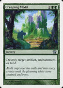 Creeping Mold [Eighth Edition] - Destination Retro