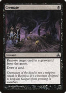 Cremate [Guildpact] - Destination Retro