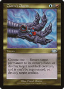 Crosis's Charm [Planeshift] - Destination Retro