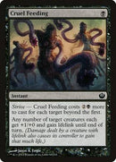 Cruel Feeding [Journey into Nyx] - Destination Retro