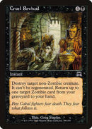 Cruel Revival [Onslaught] - Destination Retro