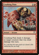 Crushing Pain [Champions of Kamigawa] - Destination Retro