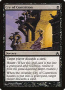 Cry of Contrition [Guildpact] - Destination Retro
