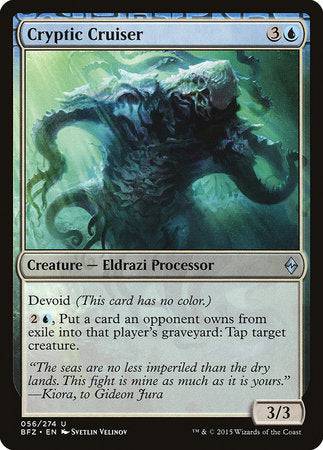 Cryptic Cruiser [Battle for Zendikar] - Destination Retro