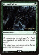 Cryptolith Rite [Shadows over Innistrad Promos] - Destination Retro