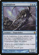 Cryptoplasm [Mirrodin Besieged] - Destination Retro
