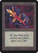 Crystal Rod [Limited Edition Alpha] - Destination Retro