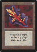 Crystal Rod [Limited Edition Beta] - Destination Retro