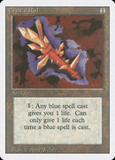 Crystal Rod [Revised Edition] - Destination Retro