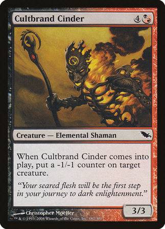 Cultbrand Cinder [Shadowmoor] - Destination Retro