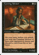 Cunning Advisor [Portal Three Kingdoms] - Destination Retro