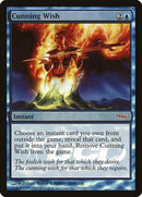 Cunning Wish [Judge Gift Cards 2007] - Destination Retro