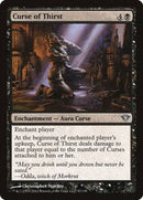 Curse of Thirst [Dark Ascension] - Destination Retro