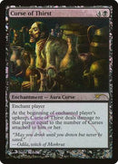 Curse of Thirst [Wizards Play Network 2012] - Destination Retro