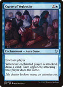 Curse of Verbosity [Commander 2017] - Destination Retro
