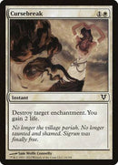Cursebreak [Avacyn Restored] - Destination Retro