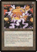 Cursed Rack (Italian) - "Griglia Maledetta" [Renaissance] - Destination Retro