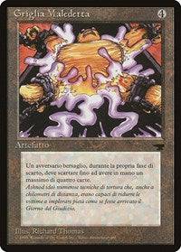 Cursed Rack (Italian) - "Griglia Maledetta" [Renaissance] - Destination Retro