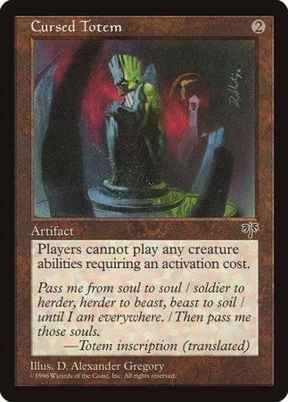 Cursed Totem [Mirage] - Destination Retro