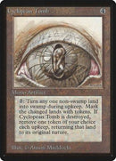 Cyclopean Tomb [Limited Edition Beta] - Destination Retro