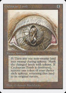 Cyclopean Tomb [Unlimited Edition] - Destination Retro