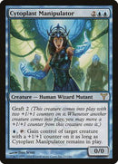 Cytoplast Manipulator [Dissension] - Destination Retro