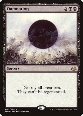 Damnation [Modern Masters 2017] - Destination Retro