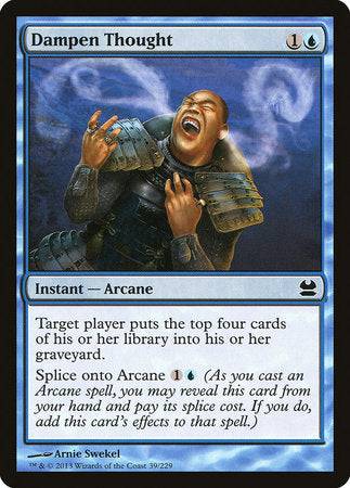 Dampen Thought [Modern Masters] - Destination Retro